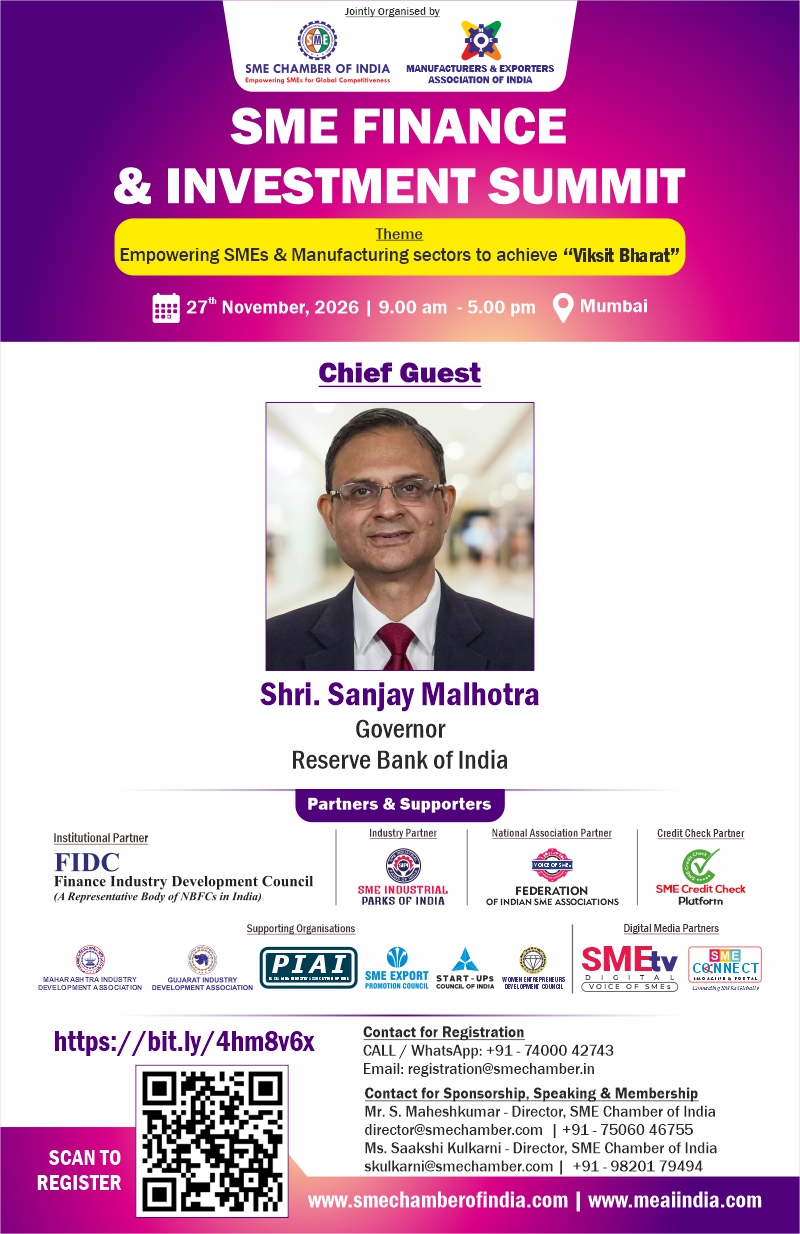 IIMB